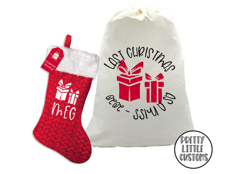 Personalised Christmas Stocking & Last Christmas as a Miss 2020 Santa Sack set - presents design